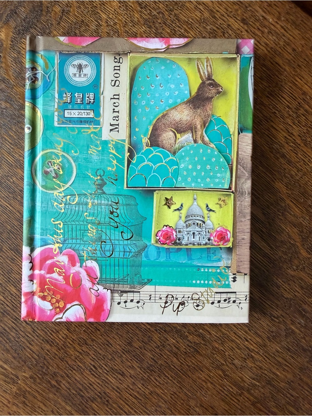 March Song Decorative Rabbit Hardcover Address Book- Teal & Yellow Floral